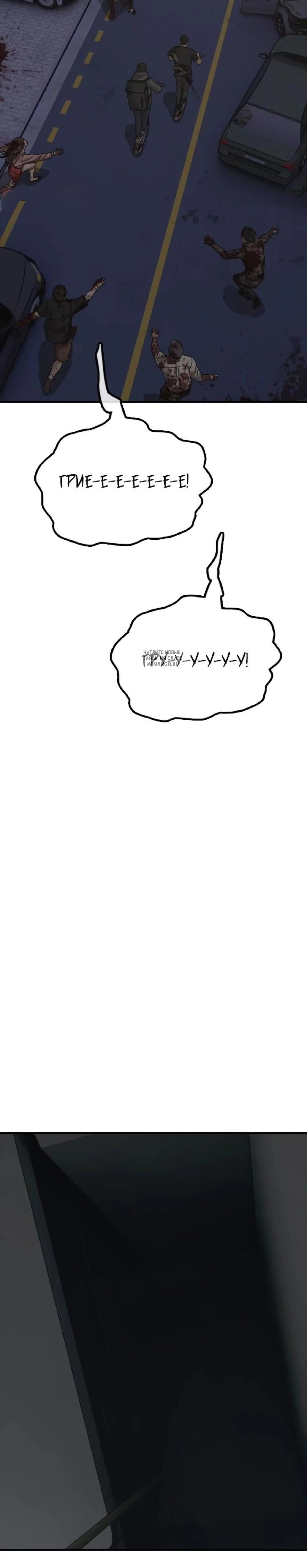Page 13.001