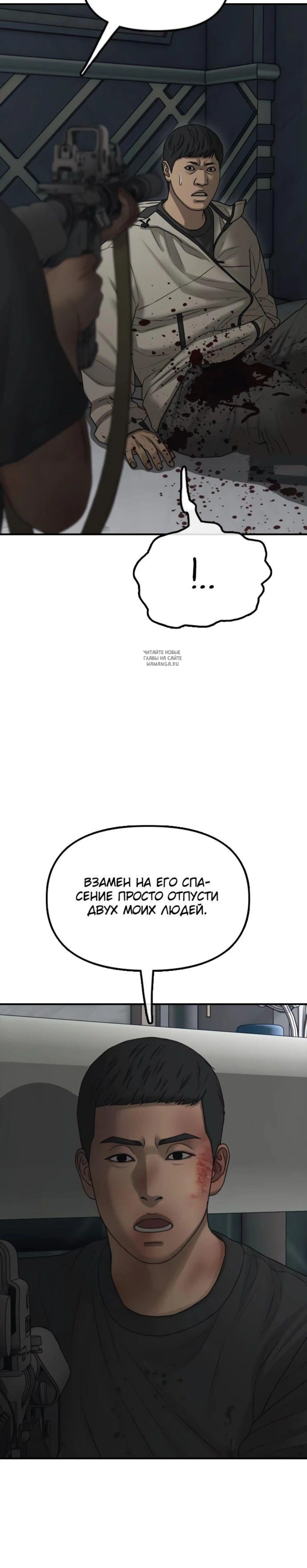 Page 13.001