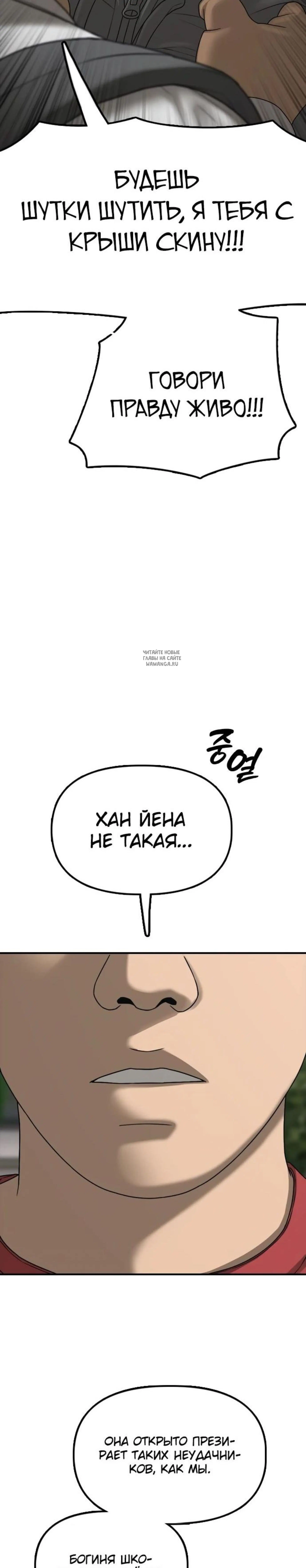 Page 13.001