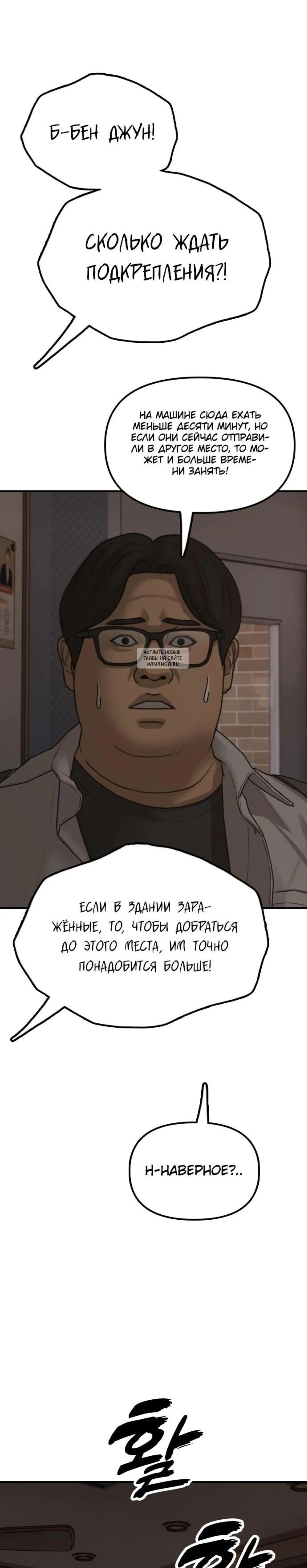 Page 13.001