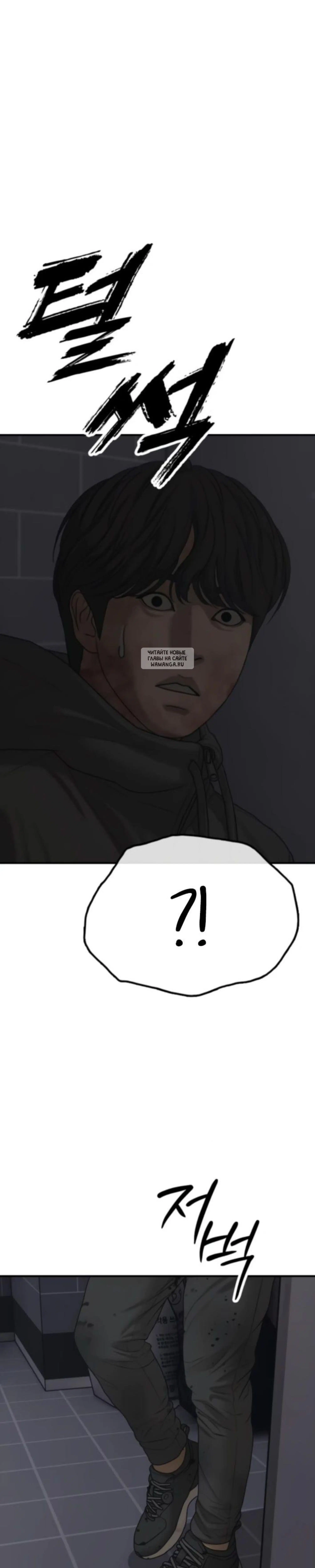 Page 13.001