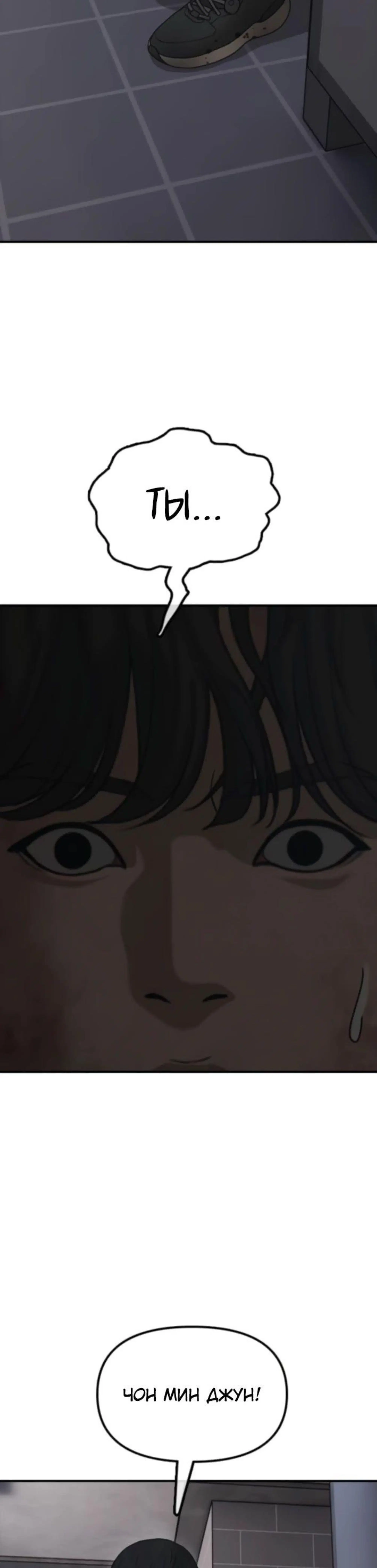 Page 13.002
