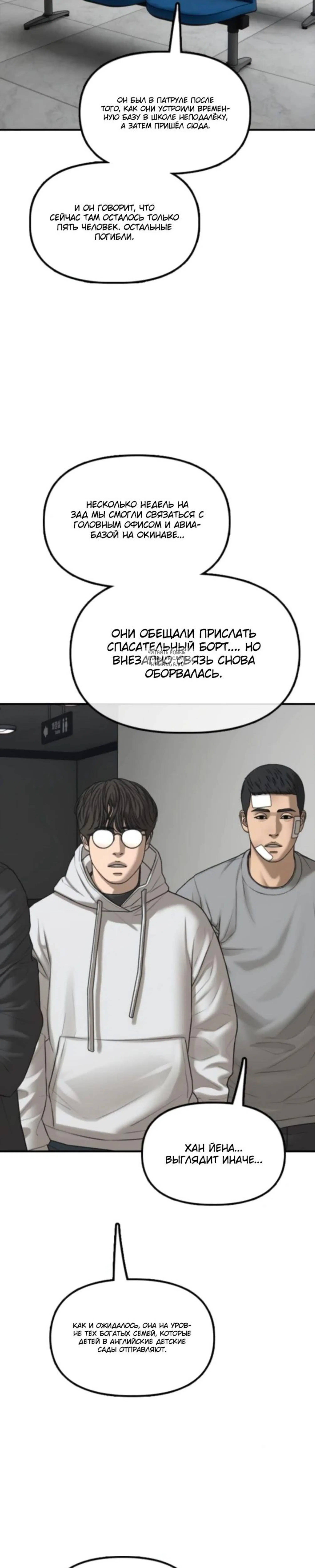 Page 13.001