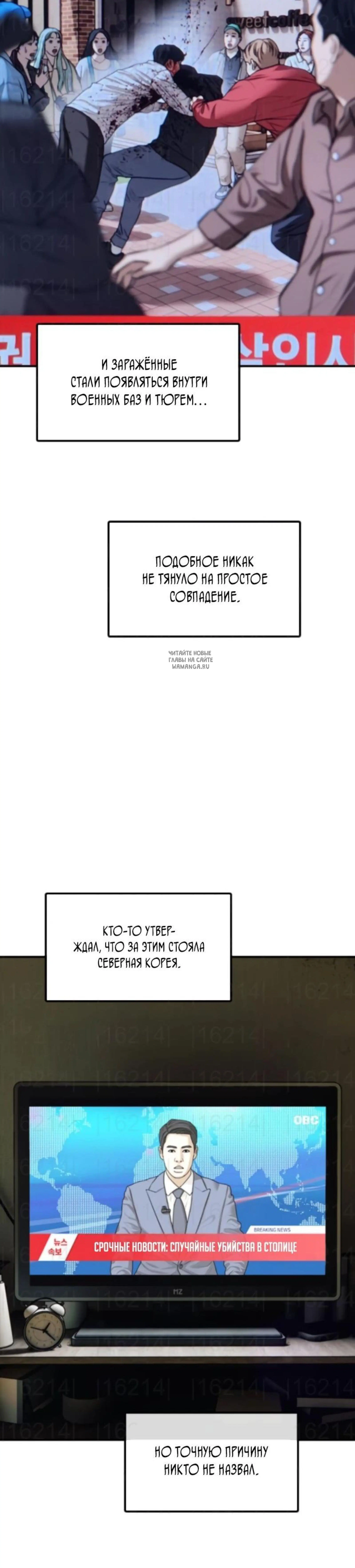 Page 13.001