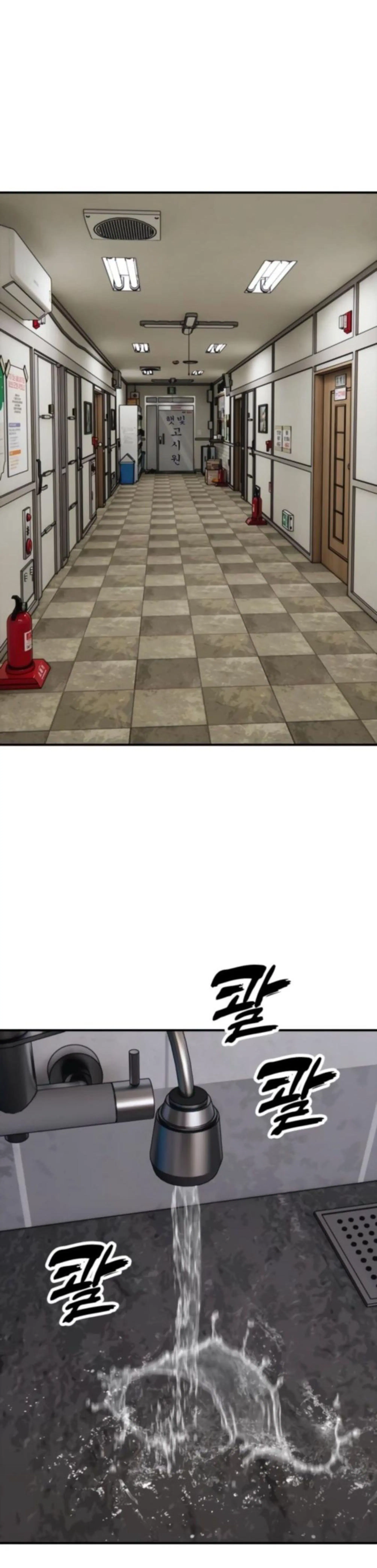 Page 13.002