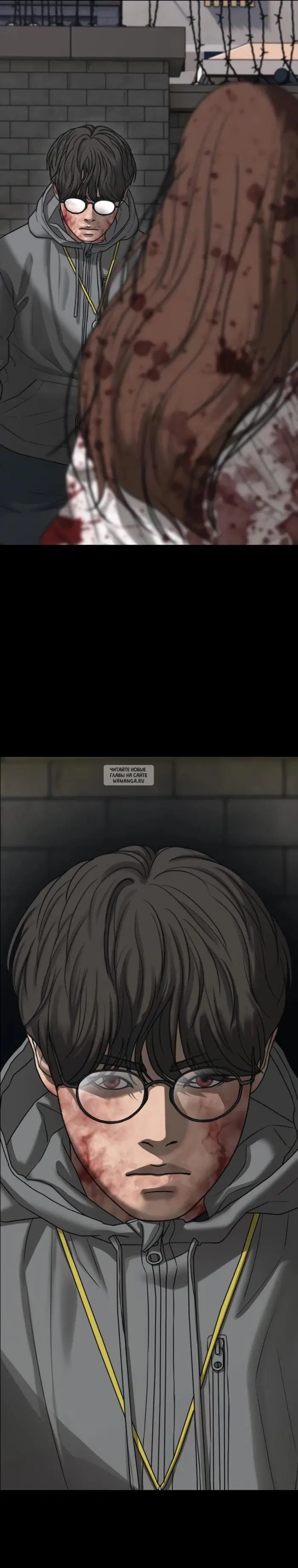 Page 13.000