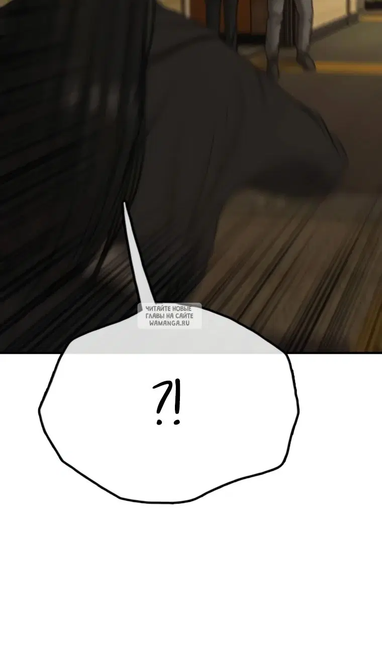 Page 132.000