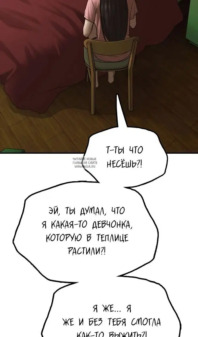 Page 132.000