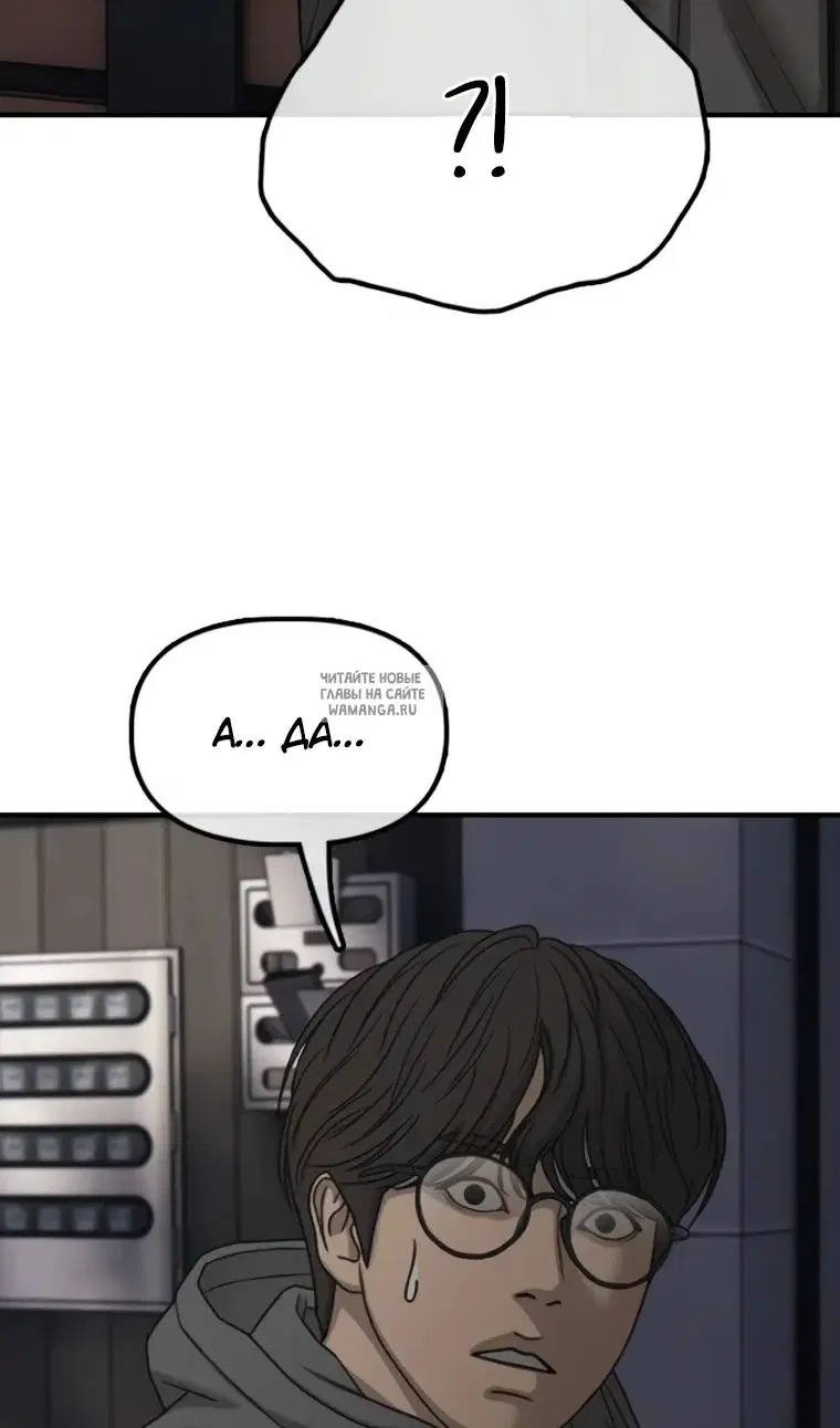 Page 133.000