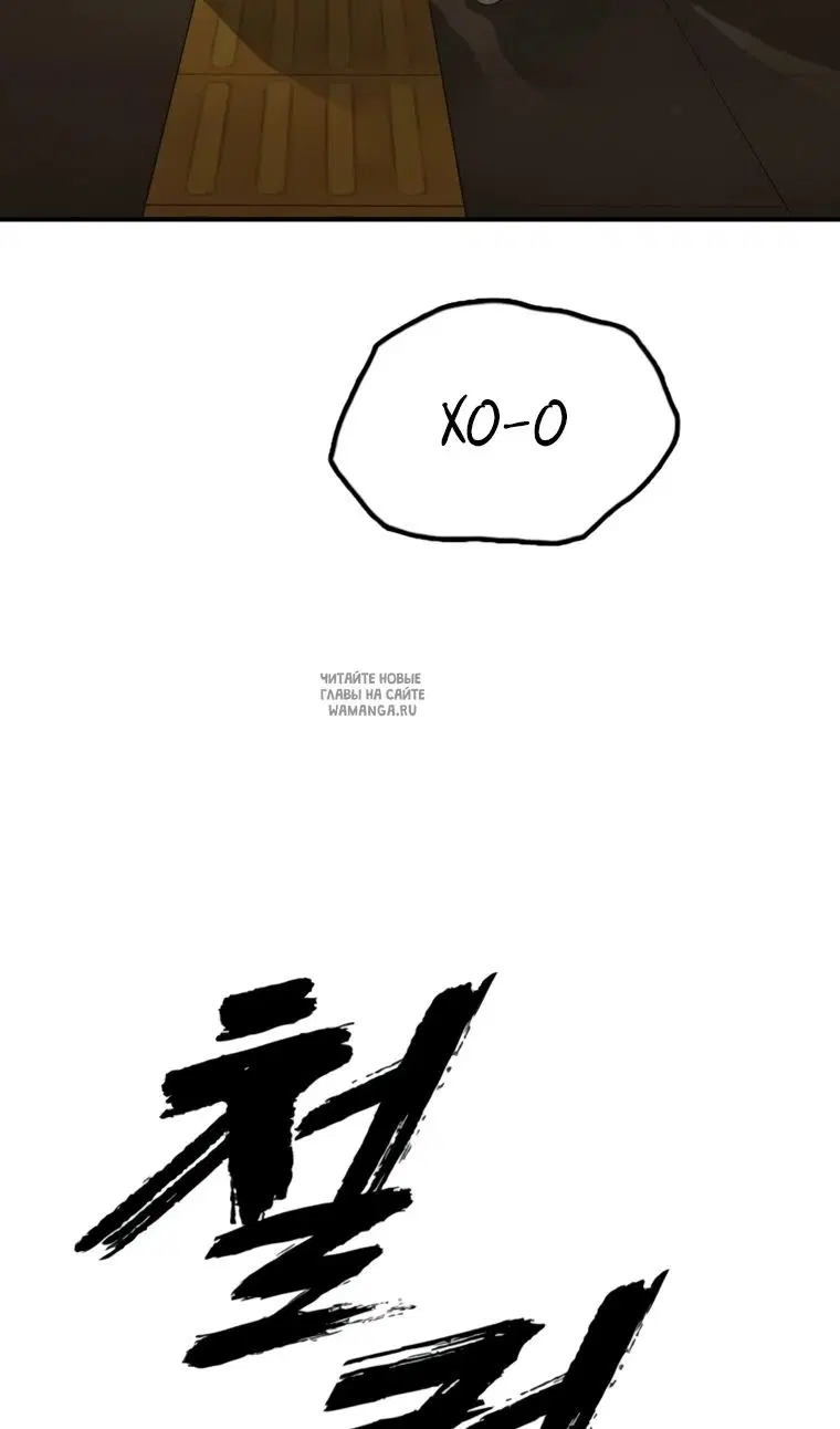 Page 134.000