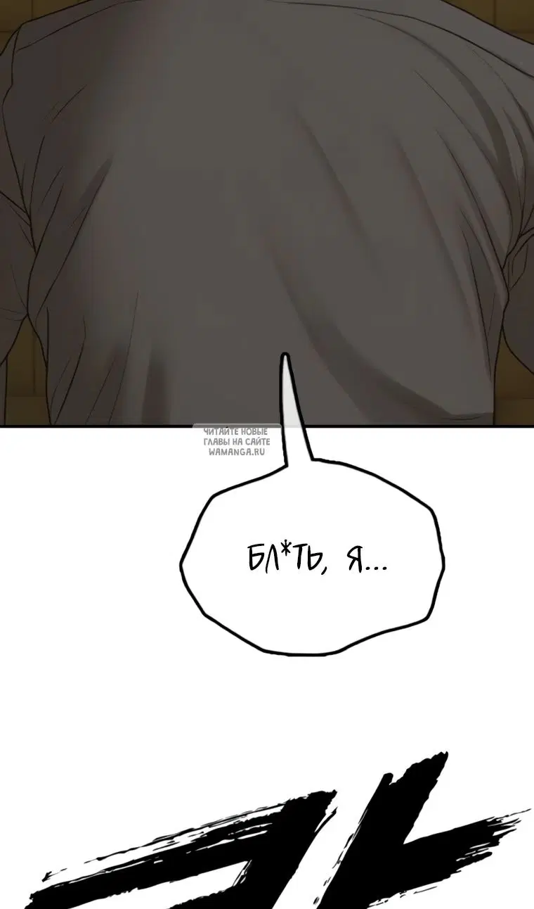 Page 134.000