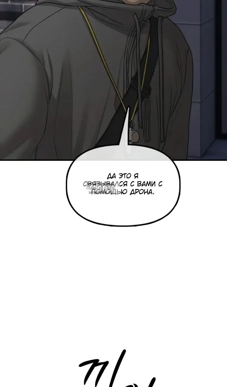 Page 134.000