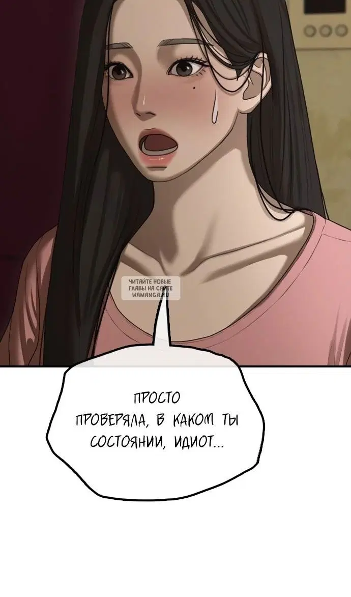 Page 134.000