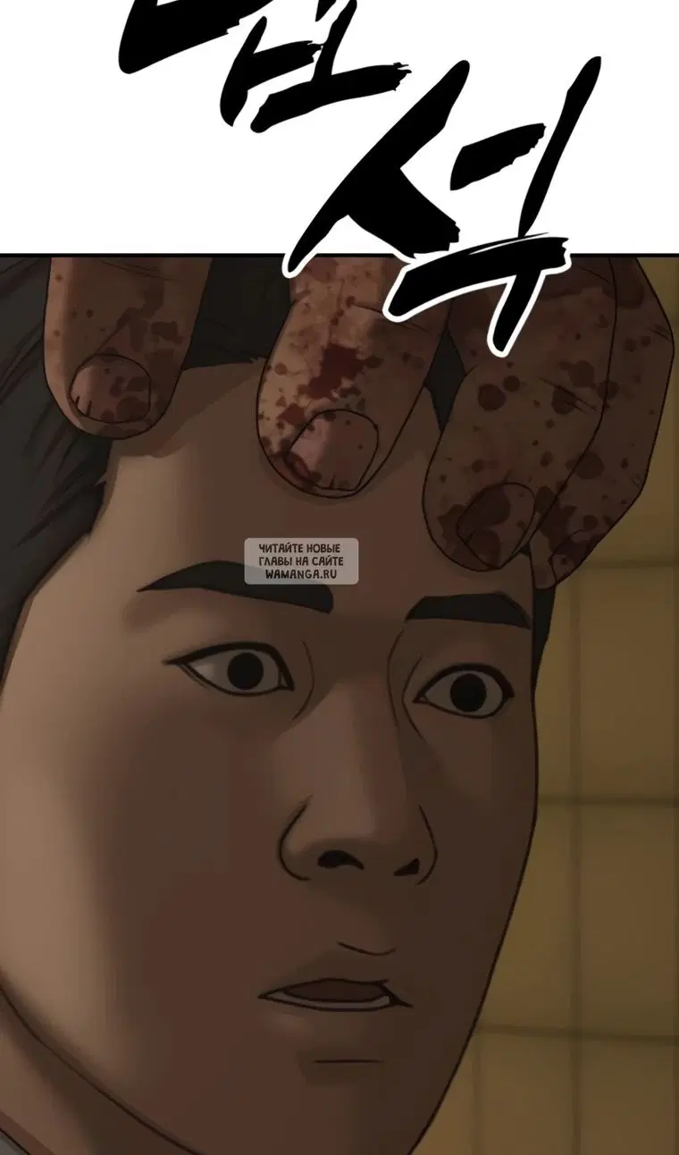 Page 136.000