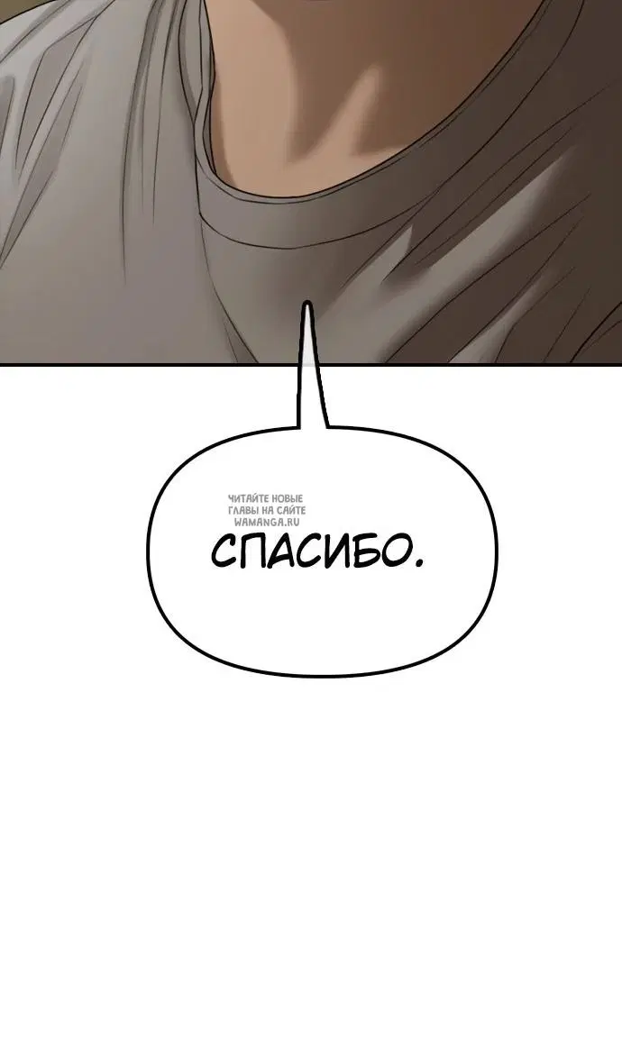 Page 136.000