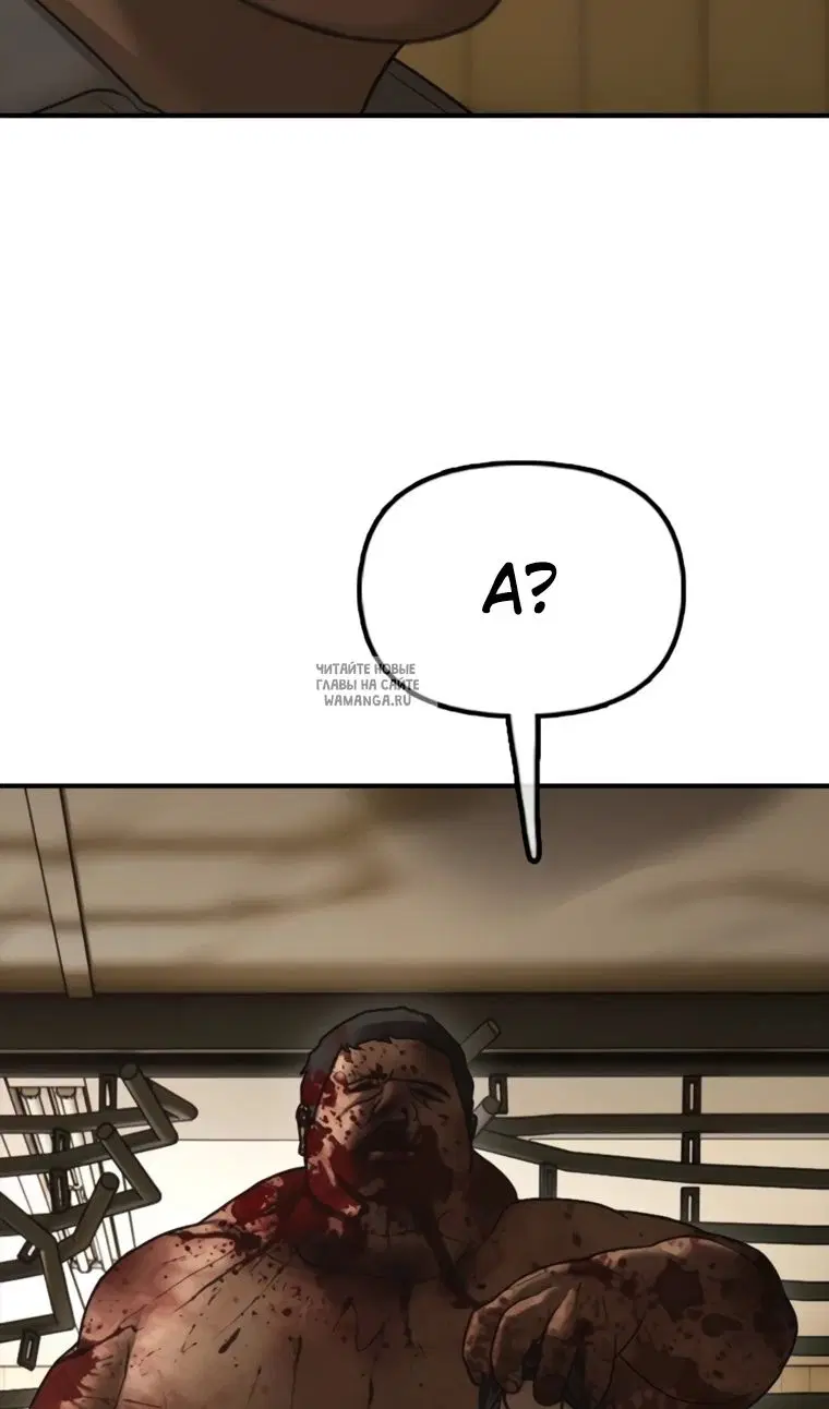 Page 137.000