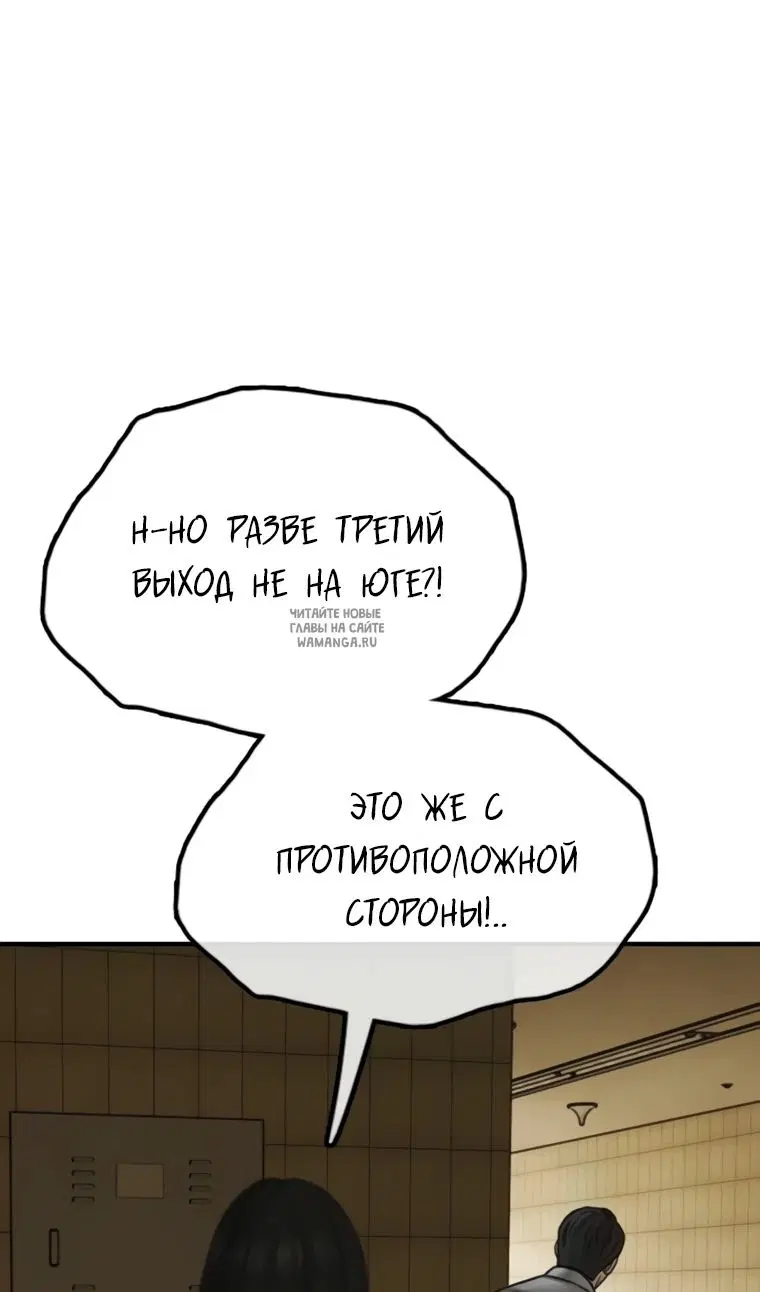 Page 138.000