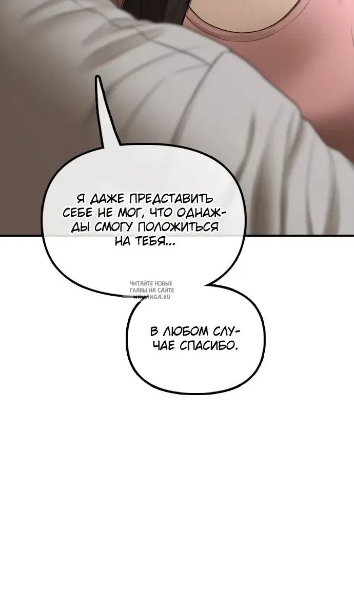 Page 138.000