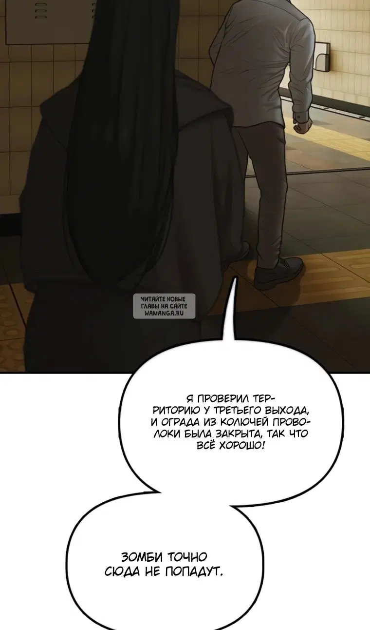 Page 139.000