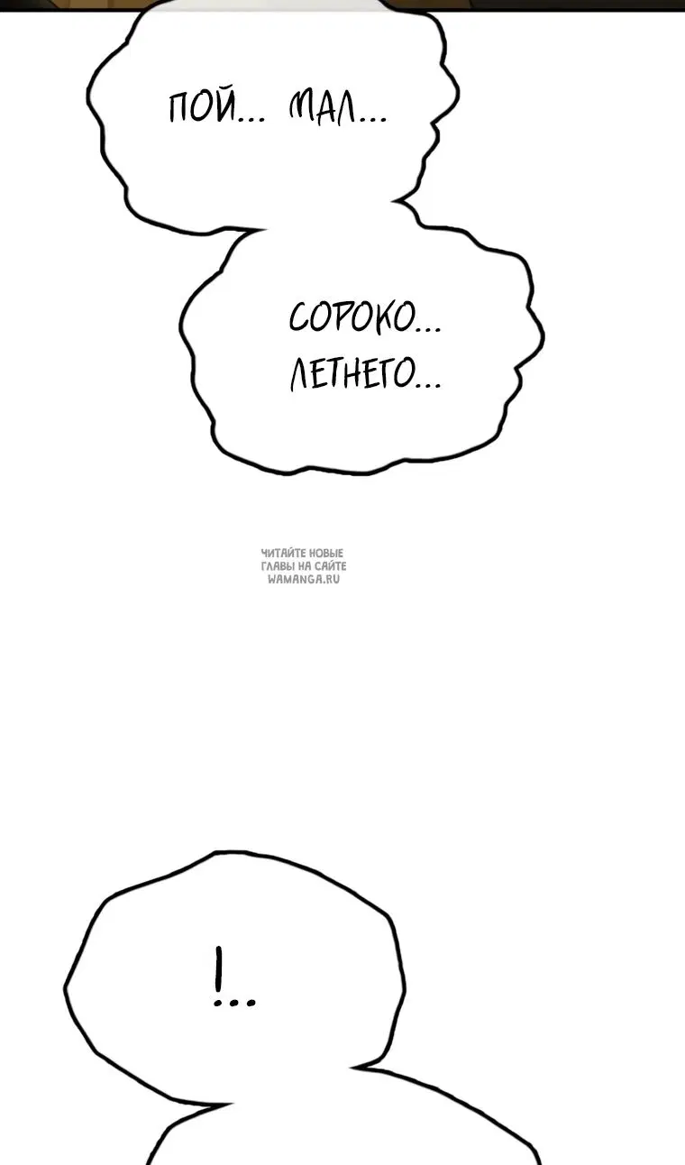 Page 139.000