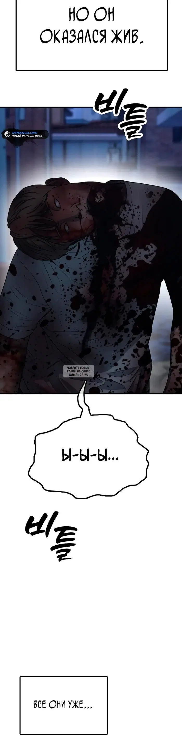 Page 24.000