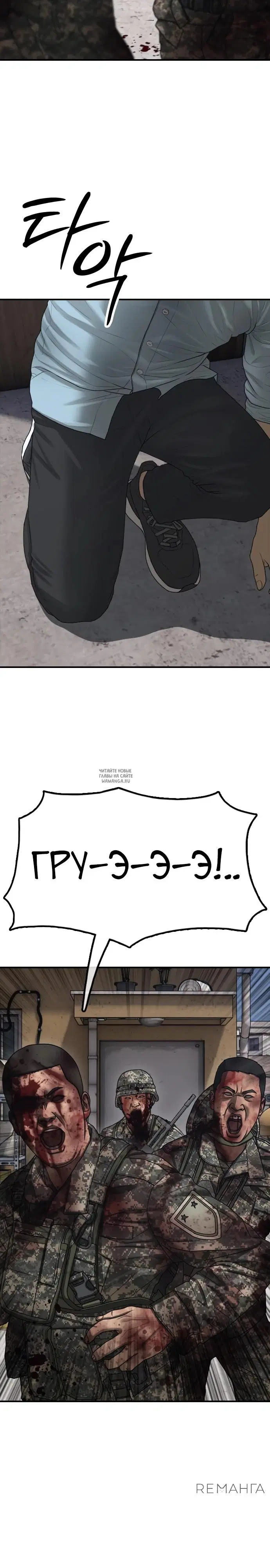 Page 24.000