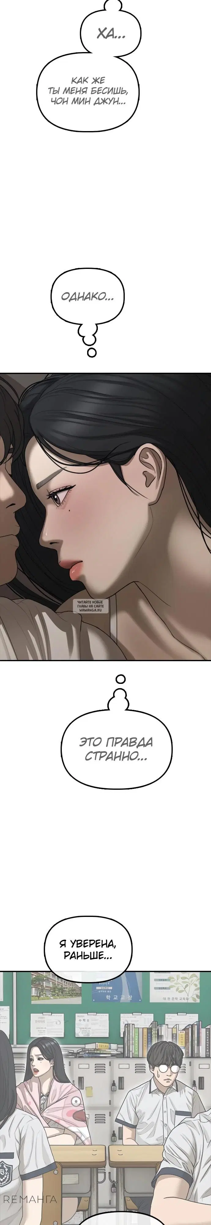 Page 24.000