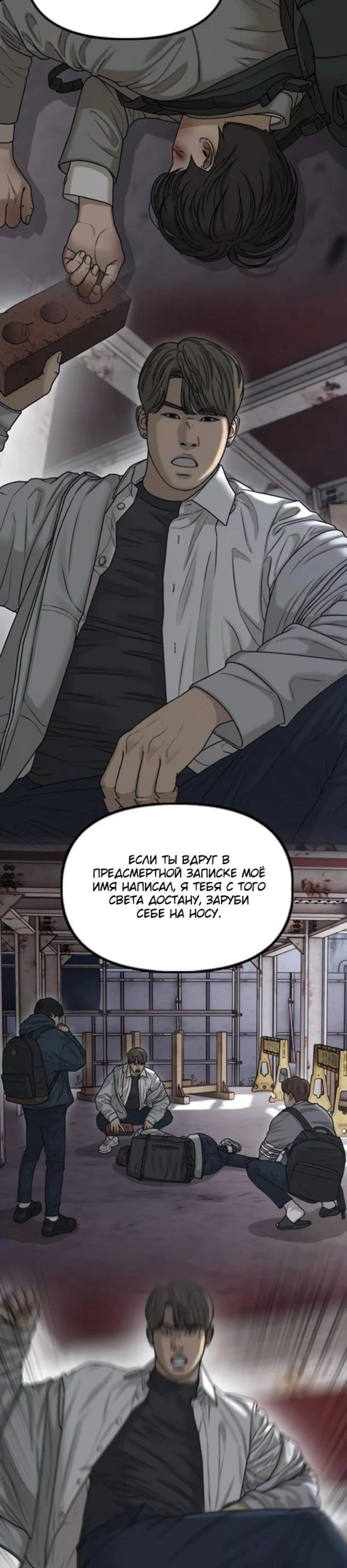 Page 24.002