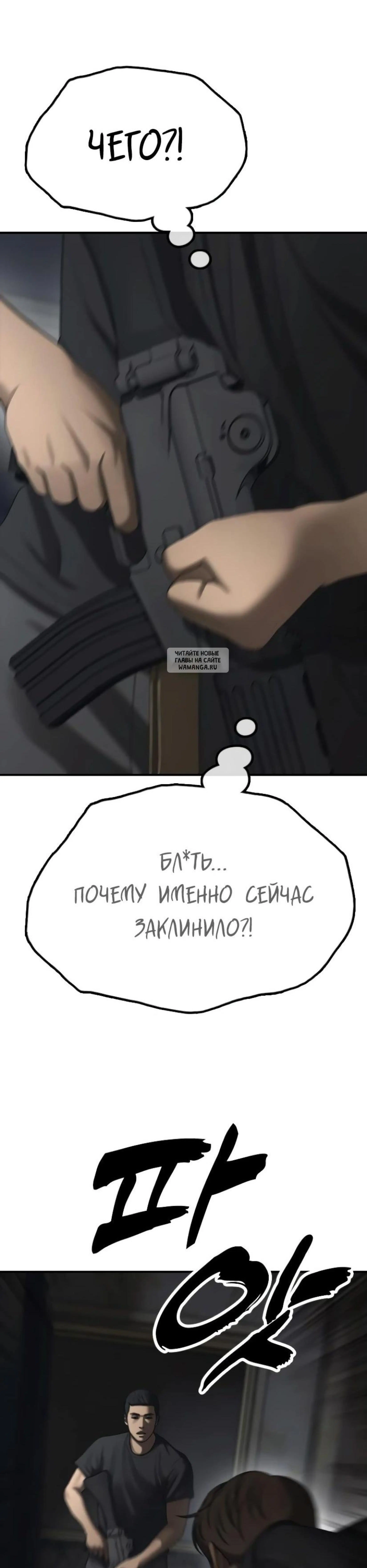 Page 24.001