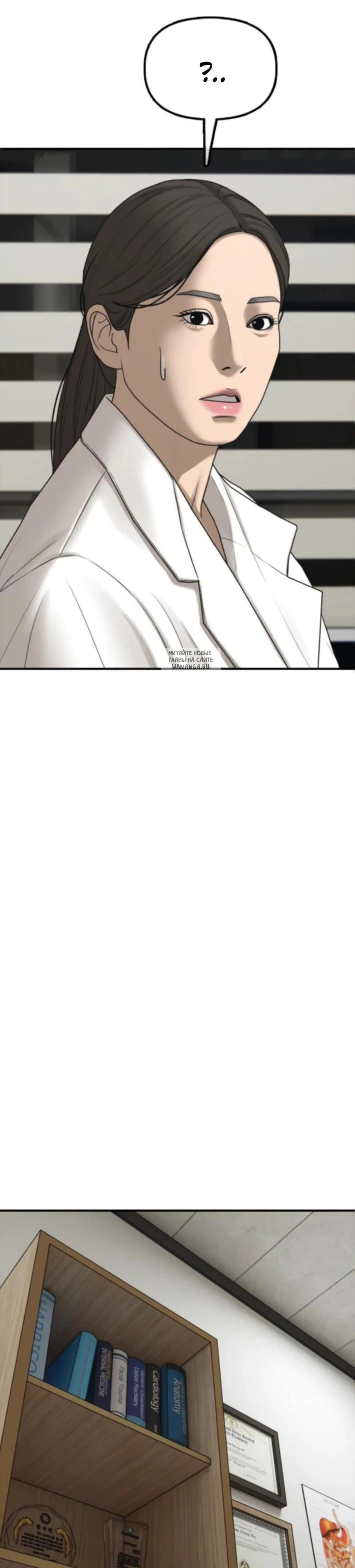 Page 24.001