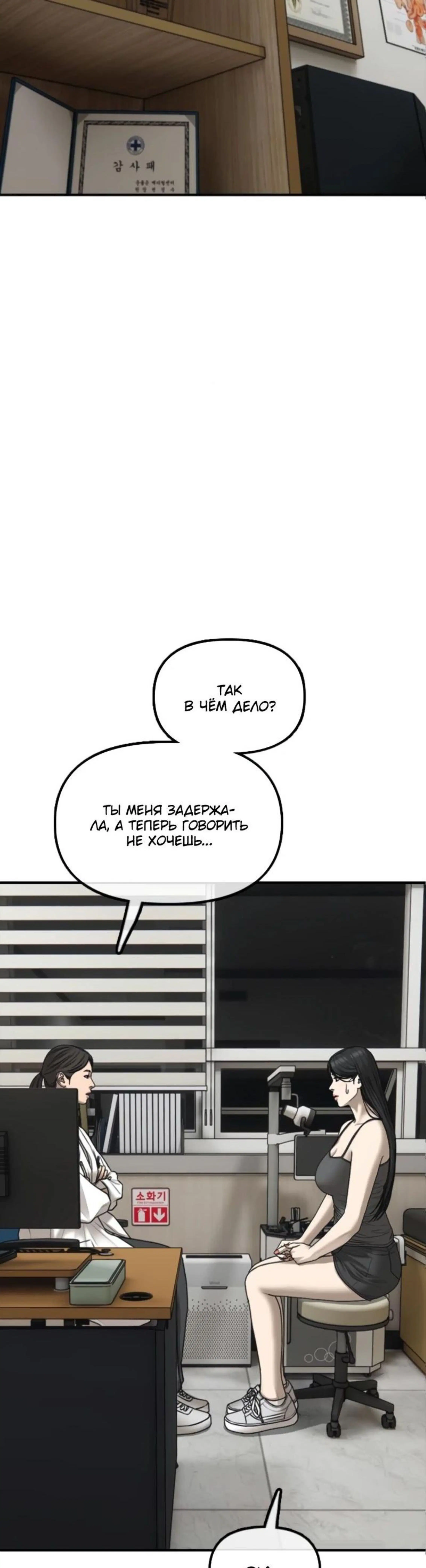Page 24.002