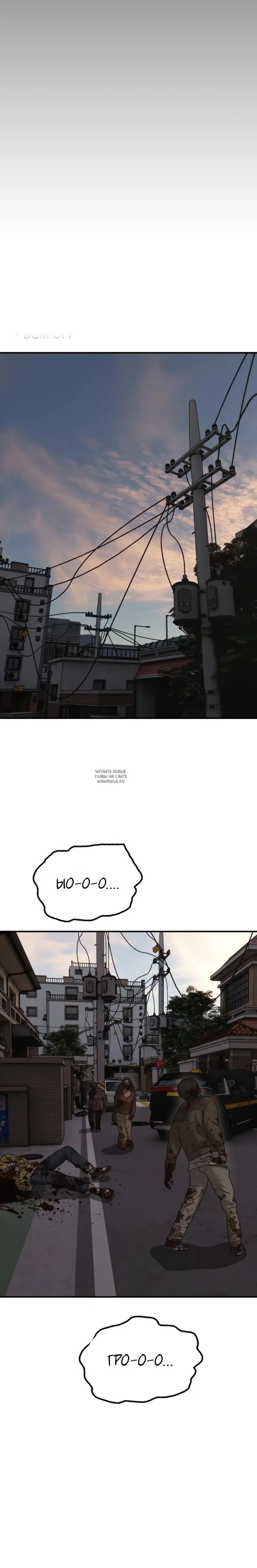 Page 24.000