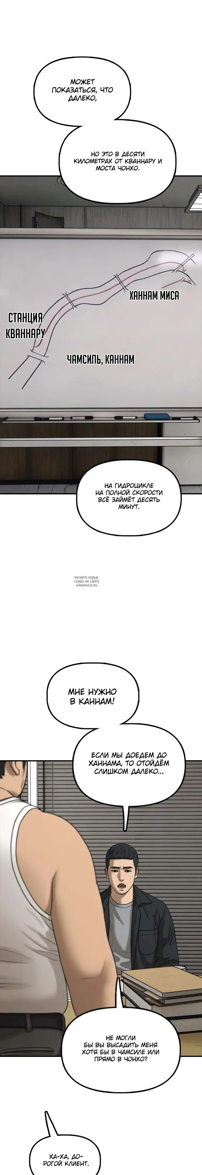 Page 24.000
