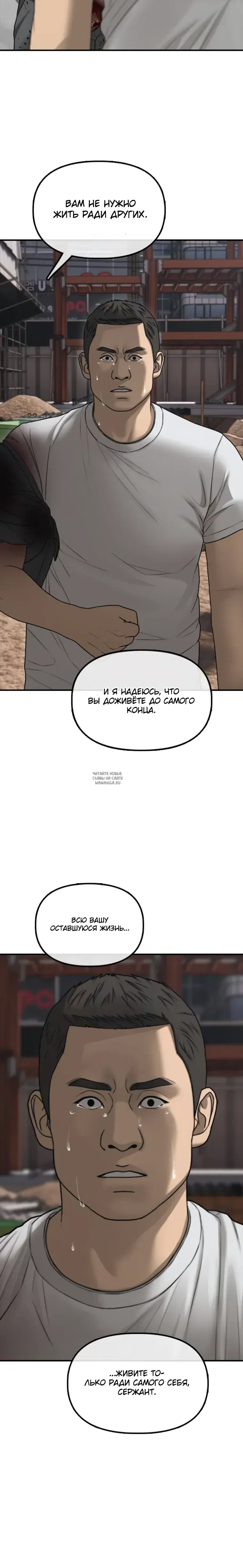 Page 24.000