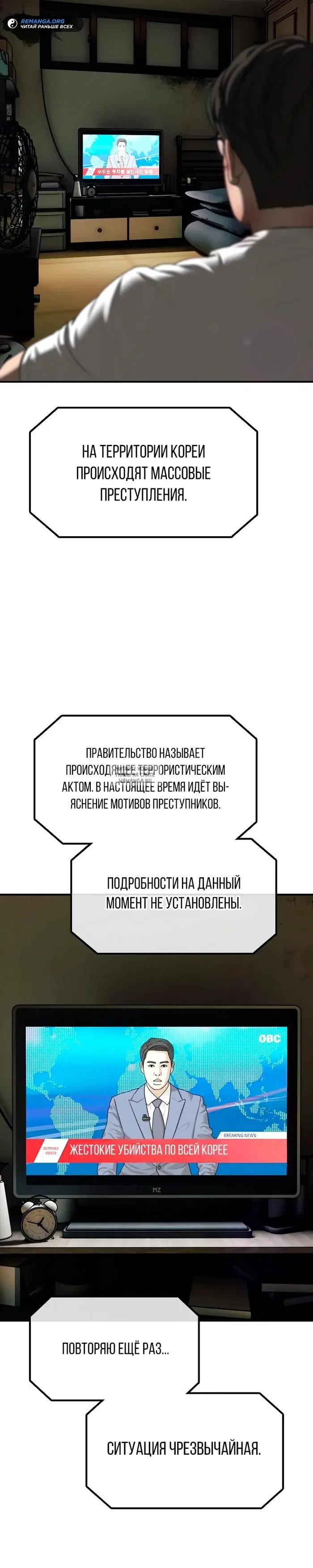 Page 25.000