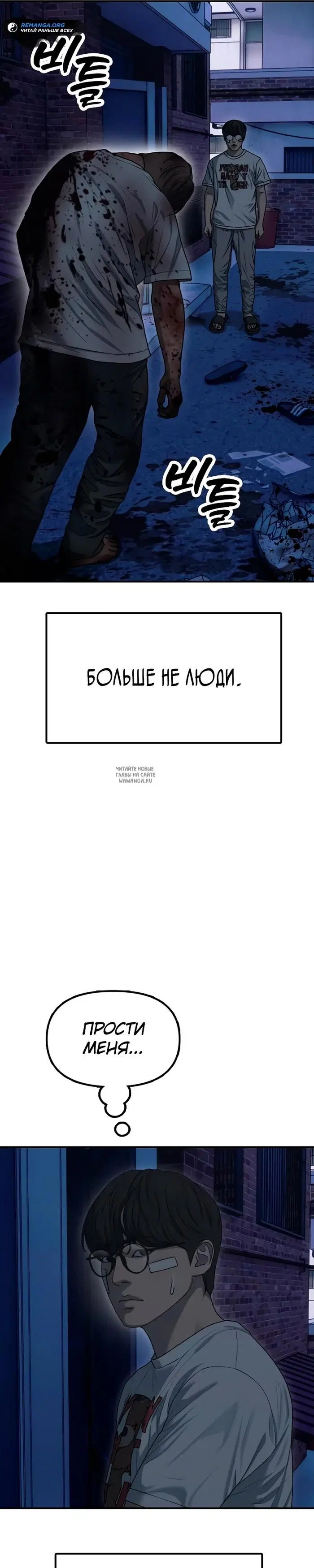 Page 25.000