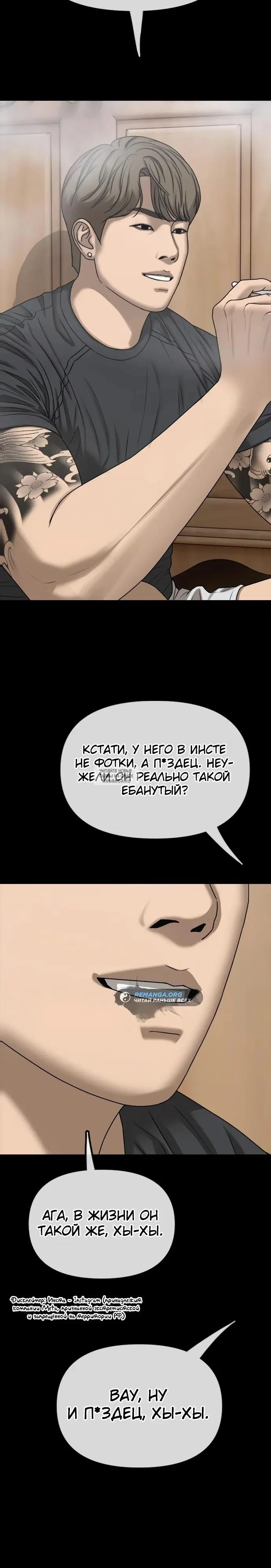 Page 25.000