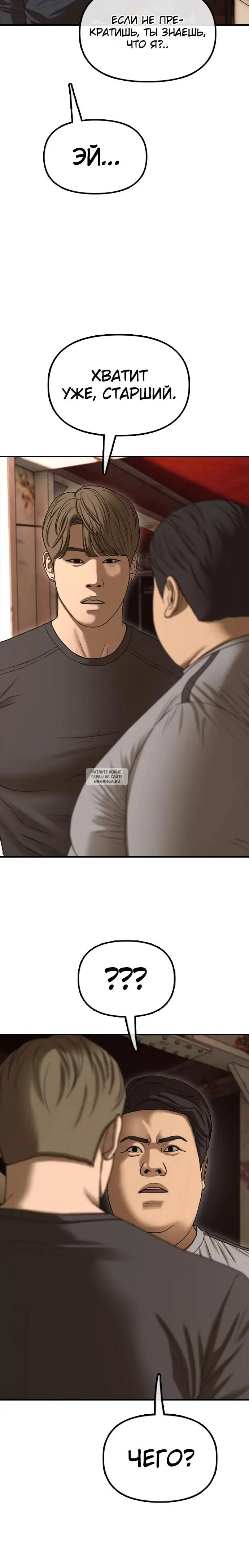 Page 25.000