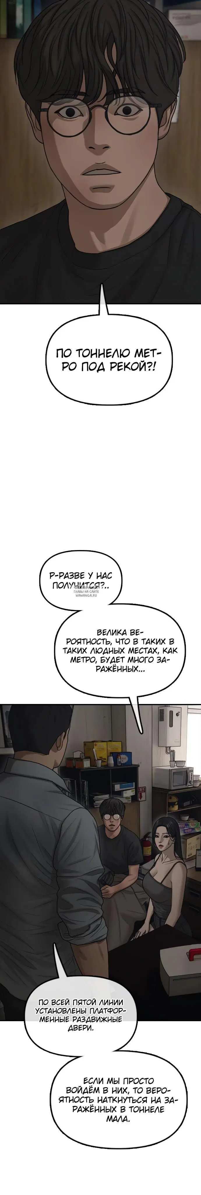 Page 25.000