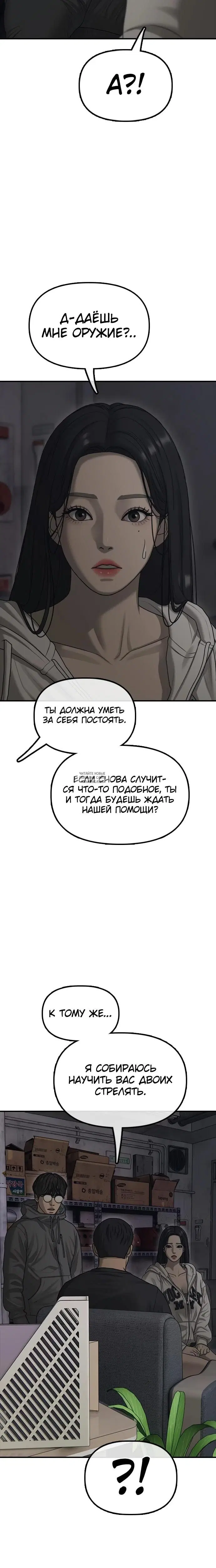 Page 25.000