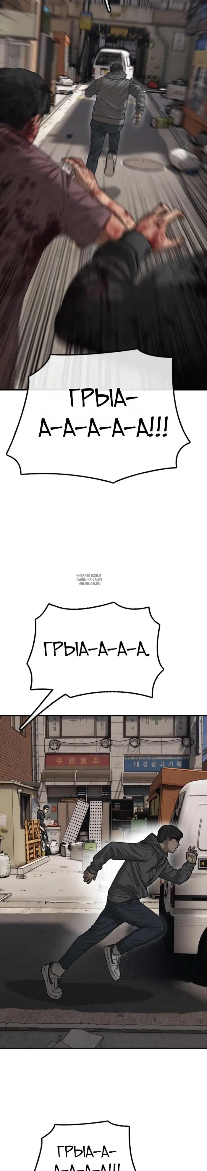 Page 25.000