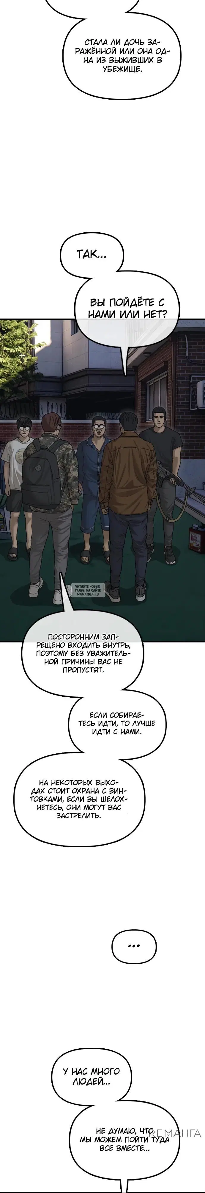 Page 25.000