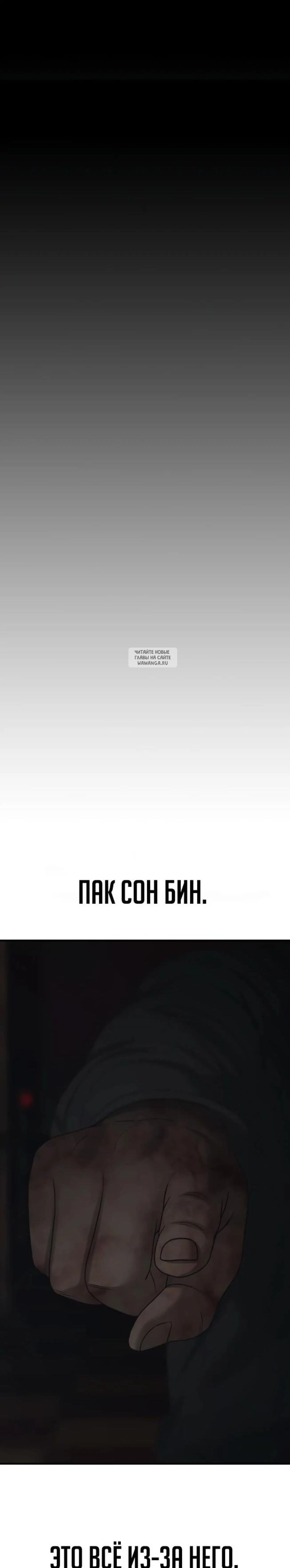 Page 25.001