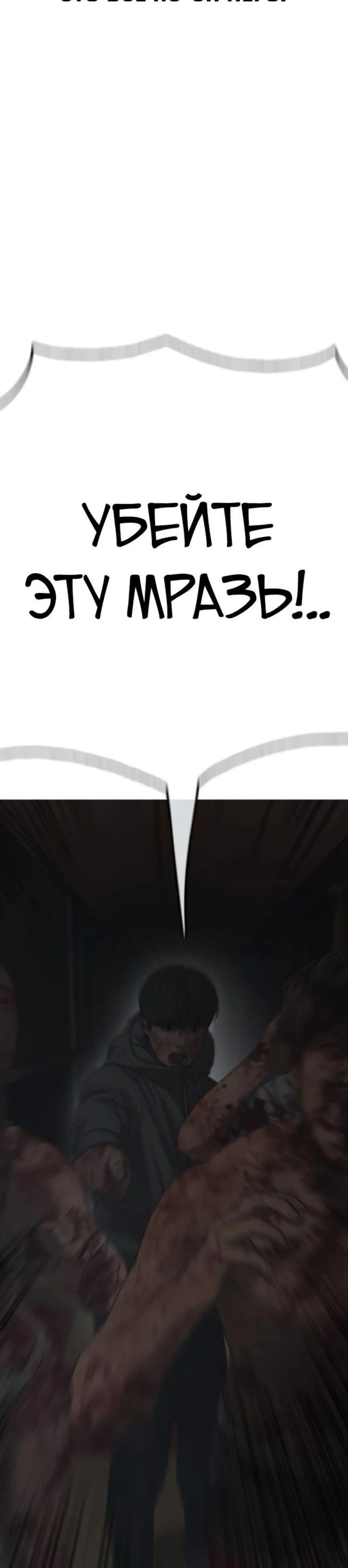 Page 25.002