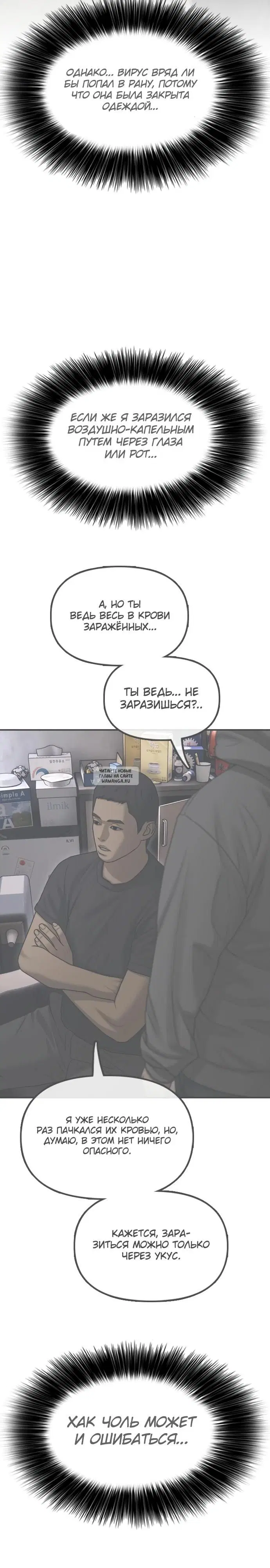 Page 25.000