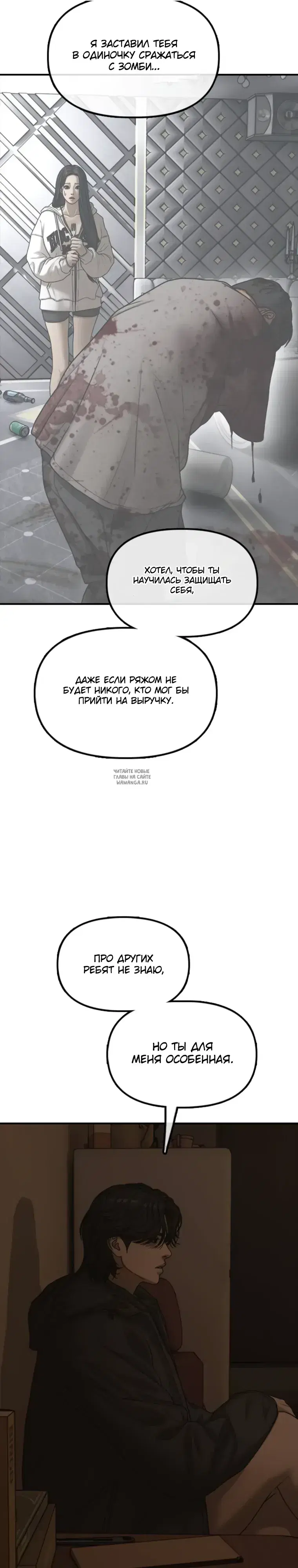 Page 25.000