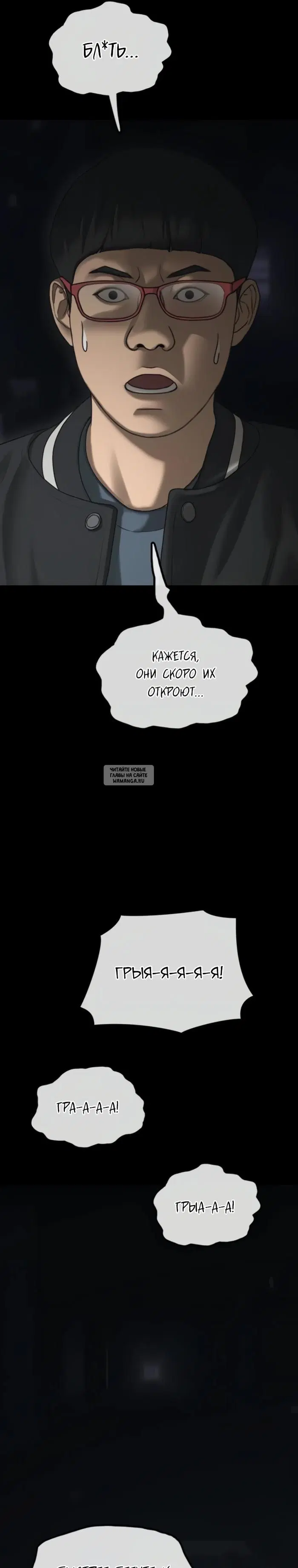 Page 25.000