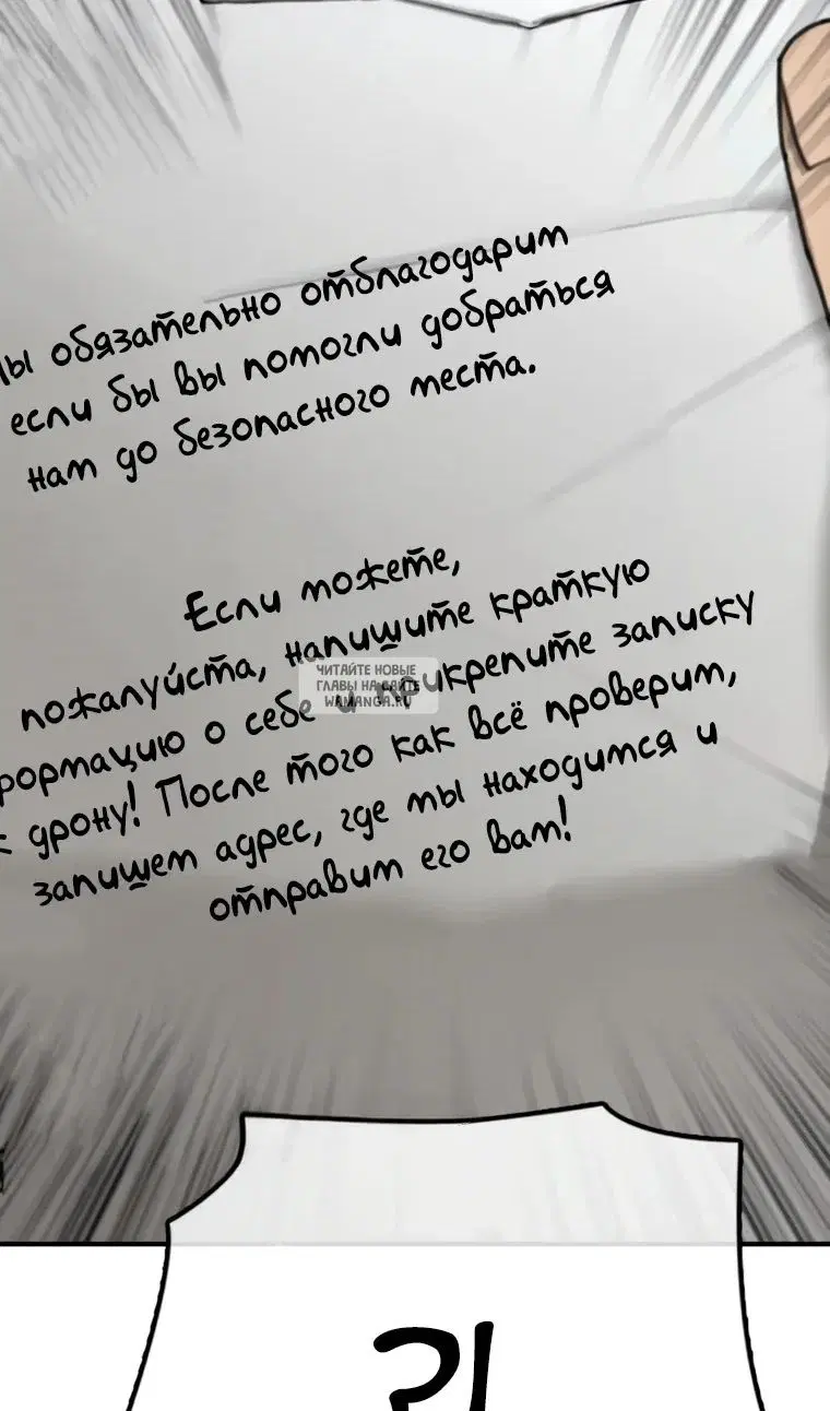 Page 25.000