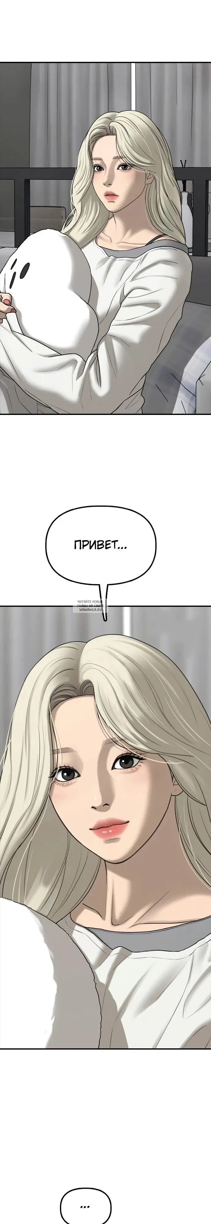 Page 25.000