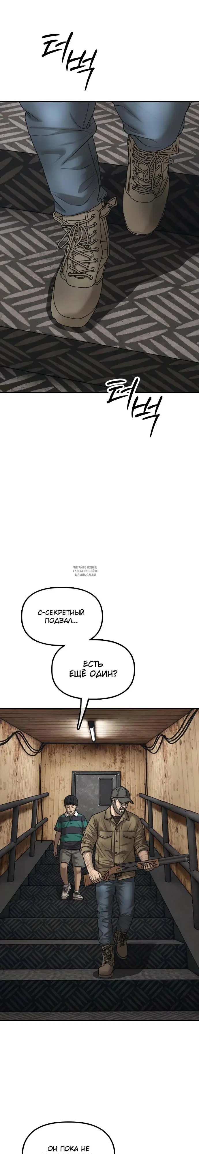 Page 25.000